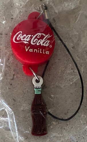 45230-1 € 5,00 coca cola ornament flesje.jpeg